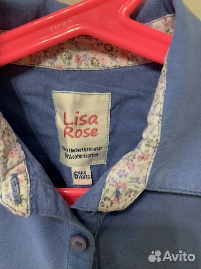 Рубашки пакетом для девочки (6 лет)