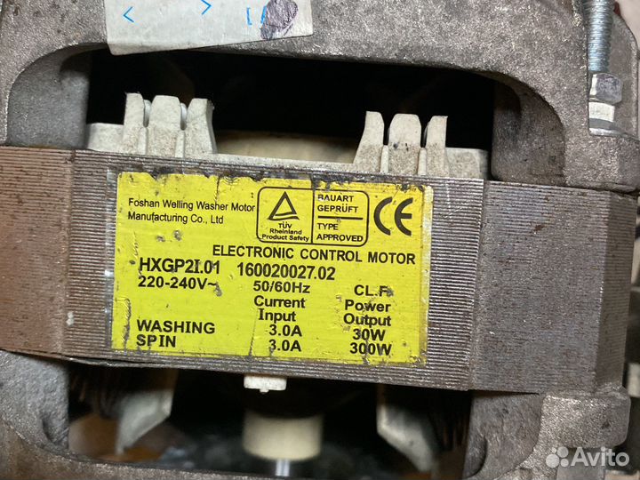 Двигататель стиральной машины indesit/Ariston