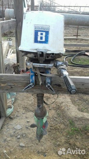 Лодочный мотор