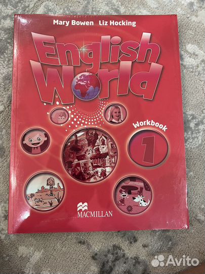 Комплект учебников English World 1
