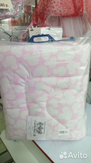 Детское одеяло новое