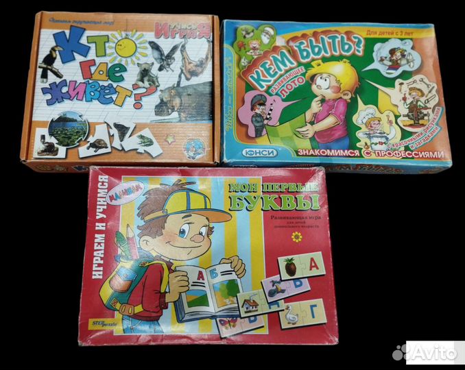 Степ пазлы Играем и учимся Развивающие игры