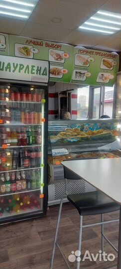 Продам готовый бизнес шаурма