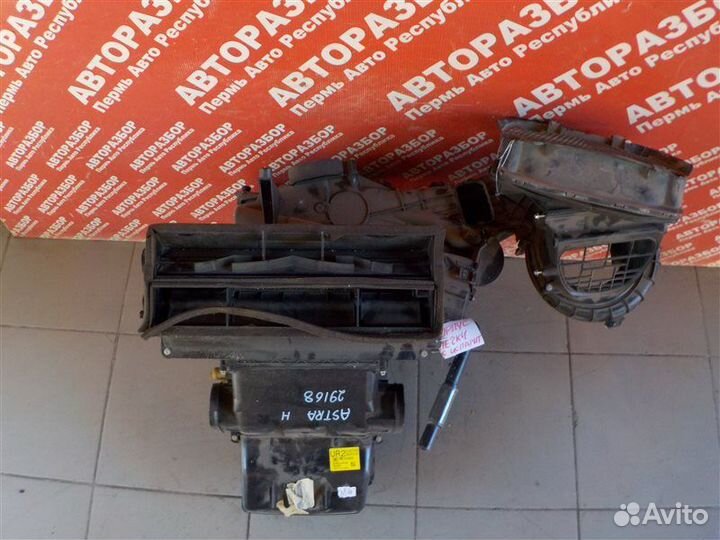 Корпус отопителя салона Opel Astra-H хэтчбек