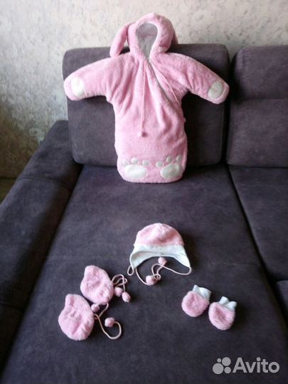 Комбинезон-конверт