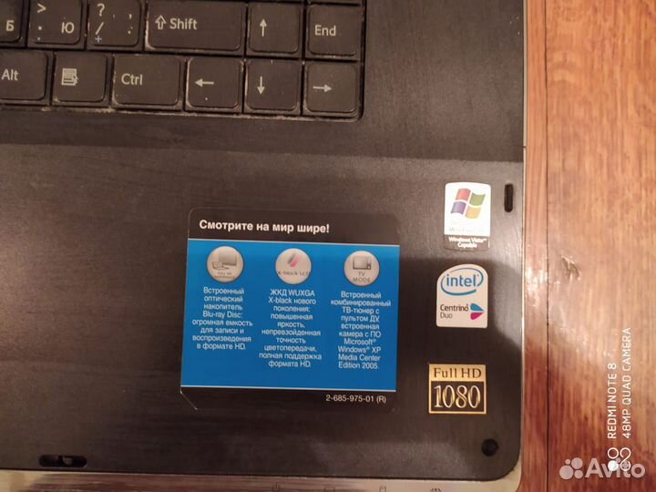 Ноутбук Sony Vaio 2009г на запчасти или ремонт