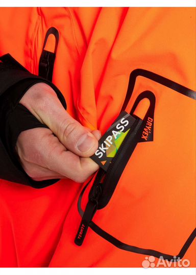 Горнолыжный костюм мужской Termit