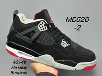 Nike air jordan 4 великаны 46-49