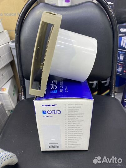 Вентилятор вытяжной 100экстра шампайн