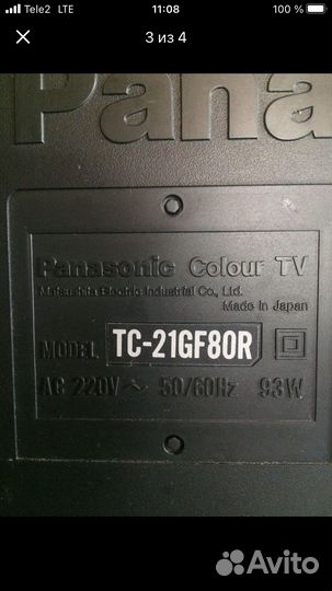 Телевизор panasonic