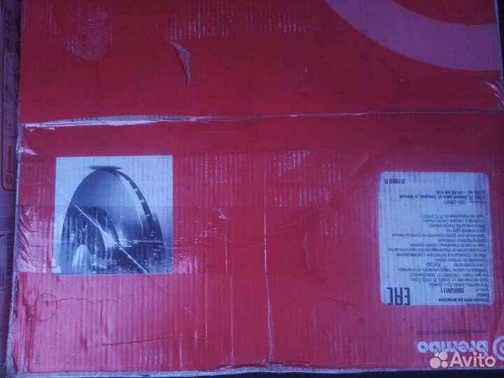 Диски тормозные brembo 09.9586.11 для Volvo