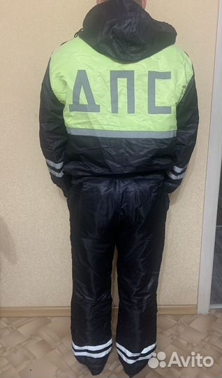 Костюм рабочий демисезонный