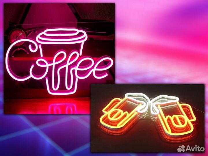 Неоновая вывеска, световой короб