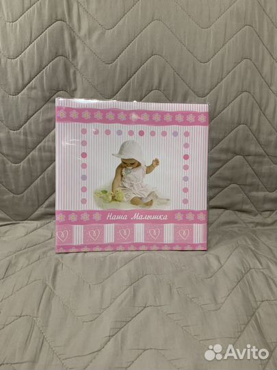 Фотоальбом новый