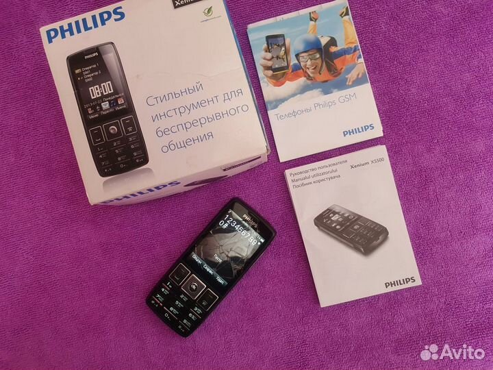 Philips Xenium X5500