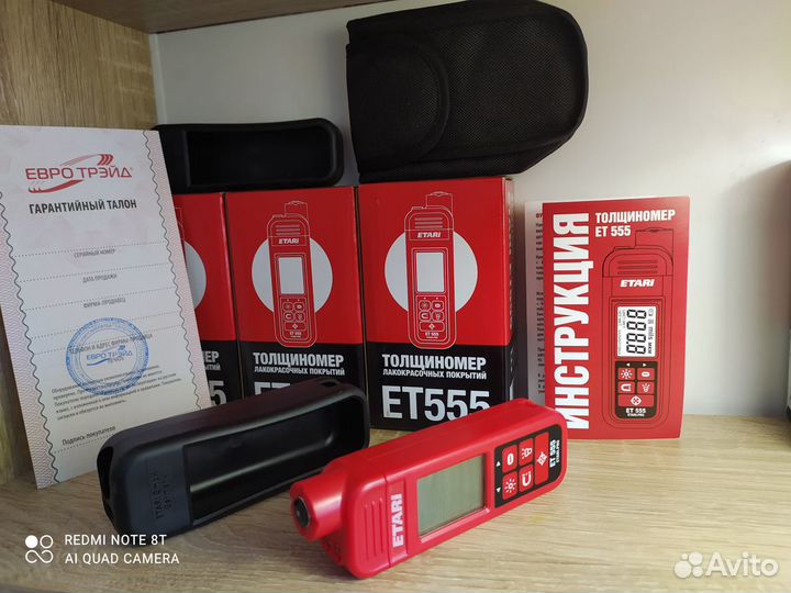 Толщиномеры етари, новые, гарантия