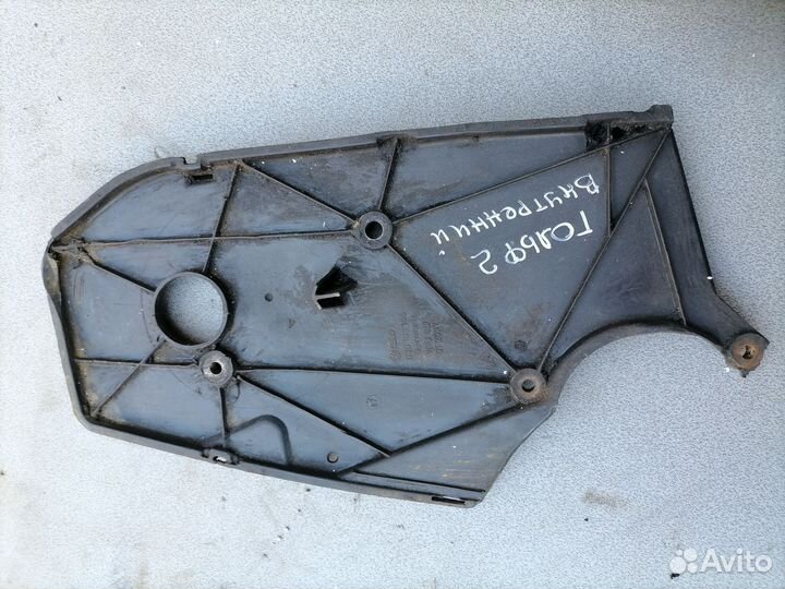 Кожух ремня грм для VW Golf II/Jetta II 1983-1992