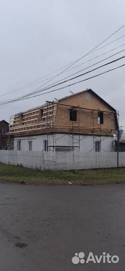 Разборы и строительство