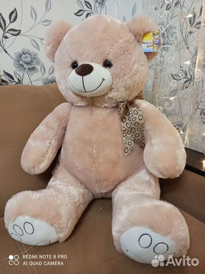 Плюшевый медведь