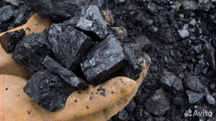 Уголь всех марок