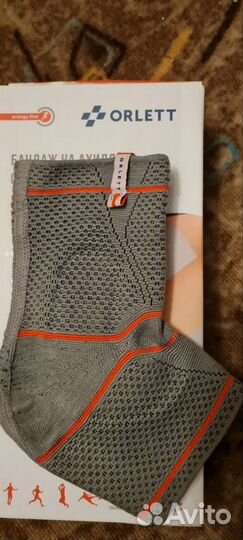 Бандаж на ахиллово сухожилие orlett DAN-101