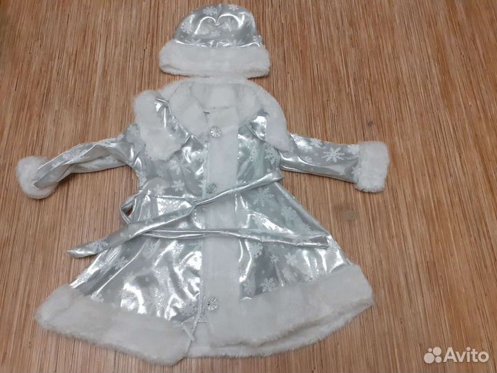 Костюм Снегурочки. Одевали на 1 годик