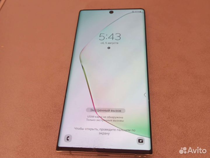 Samsung galaxy note 10 5g