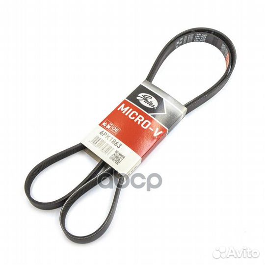 Ремень поликлиновый Gates 6PK1863 Gates