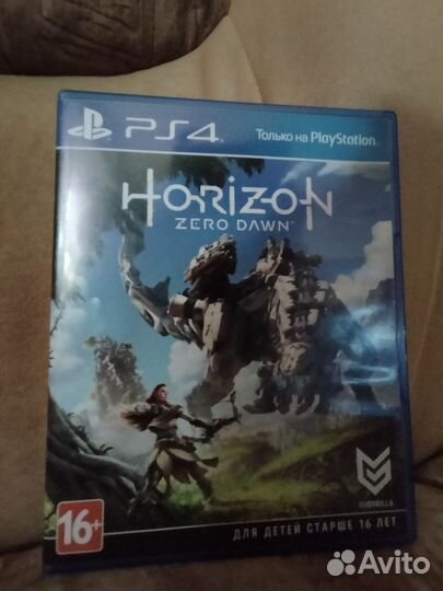 Horizon Zero dawn ps4