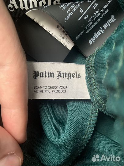 Спортивные штаны Palm angels