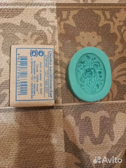 Форма силиконовая