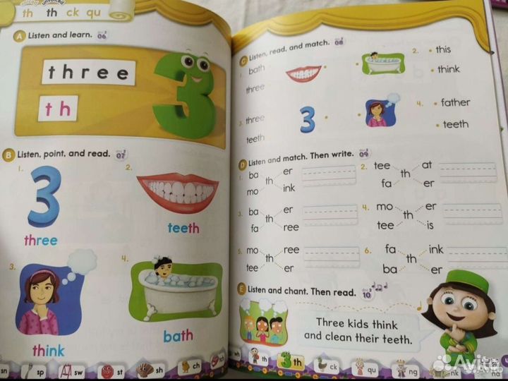 Oxford Phonics World 1, 3, 4, 5