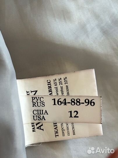 Пальто женское демисезонное размер 42-44