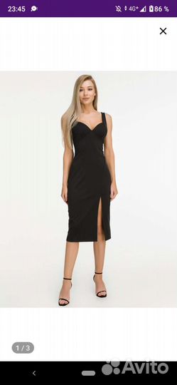 Платье вечернее