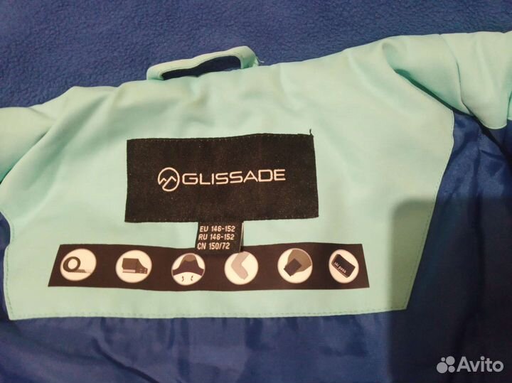 Куртка для девочки