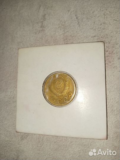 Продажа монет