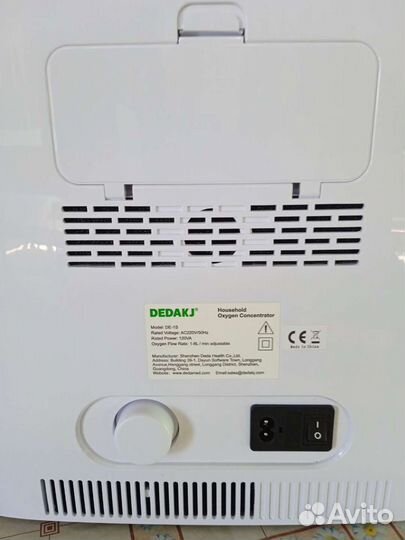 Кислородный концентратор 1- 8 литров