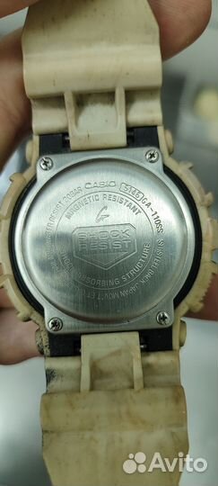 Часы casio g shock ga110ss