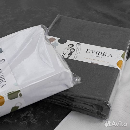 Комплект Шторы + Тюль Зарина Темно-серый и Вуаль