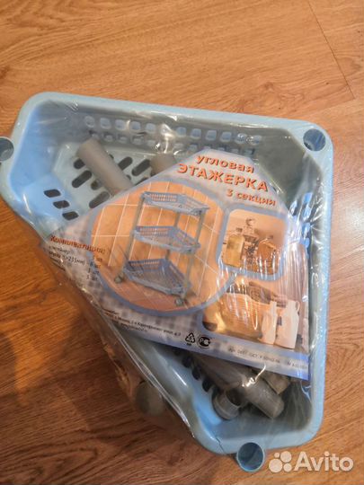 Этажерка угловая 3 секции Полка