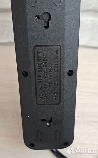 Сетевой фильтр 3 м defender и hg due