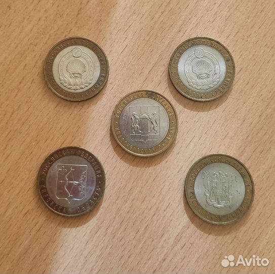 Коллекционные монеты юбилейные города