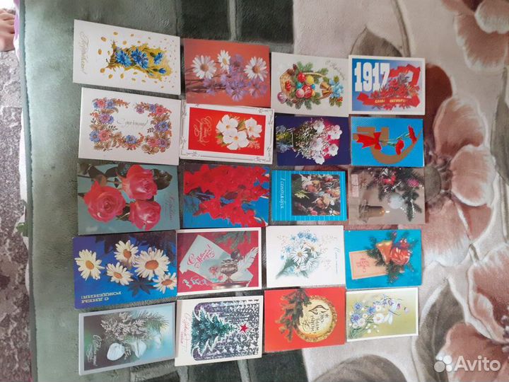Открытки времён СССР