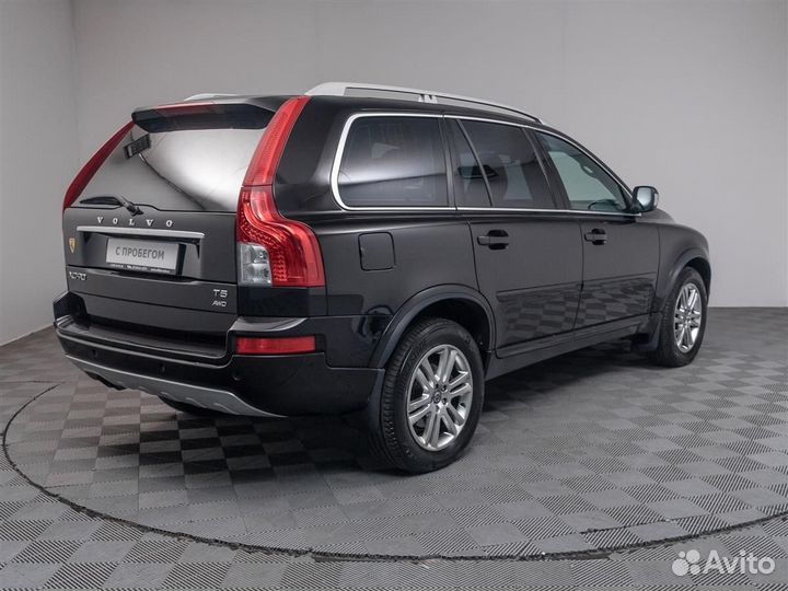 Volvo XC90, 2012