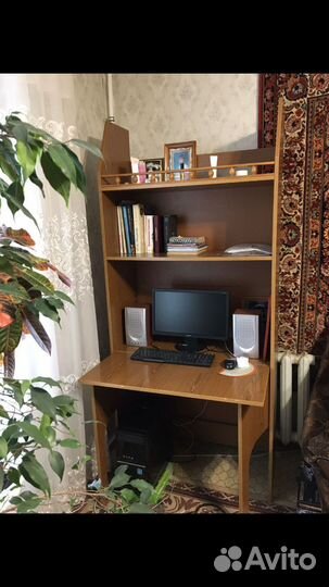 Письменный стол