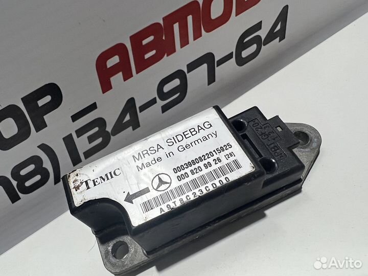 Датчик удара мерседес w210 srs airbag