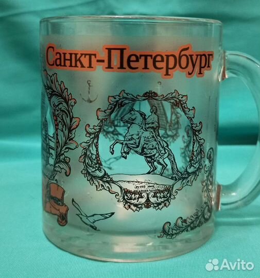 Кружка/ бокал