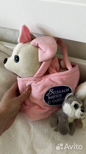 Мягкие игрушки собаки