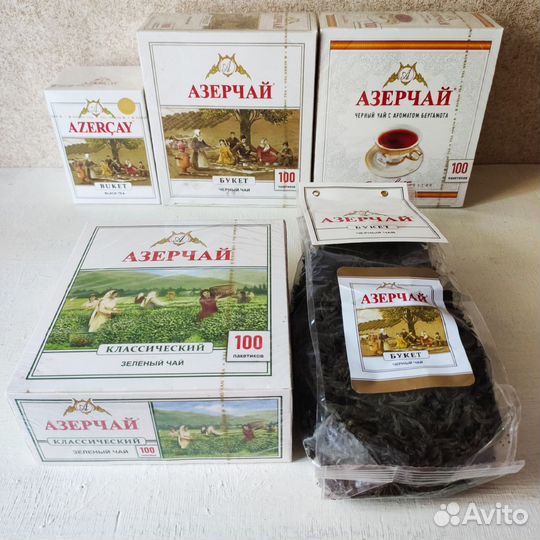 Чай Азерчай 100 пакетиков