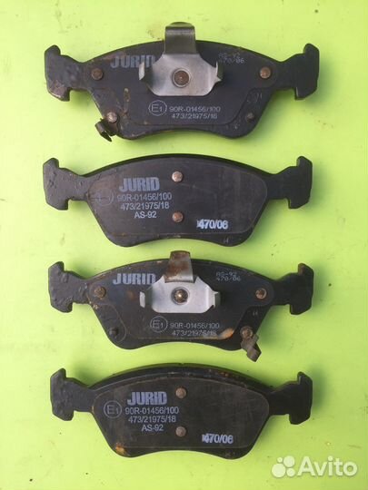 Колодки торм пер toyota avensis 1.6-2.0 97